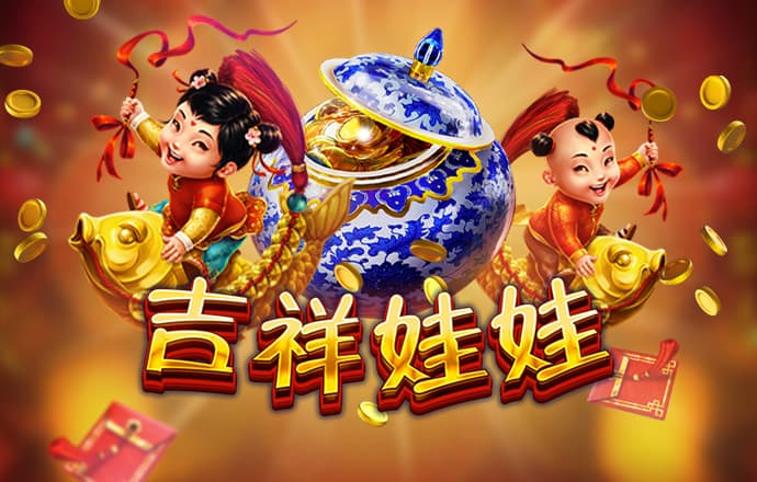 Ob体育官网下载